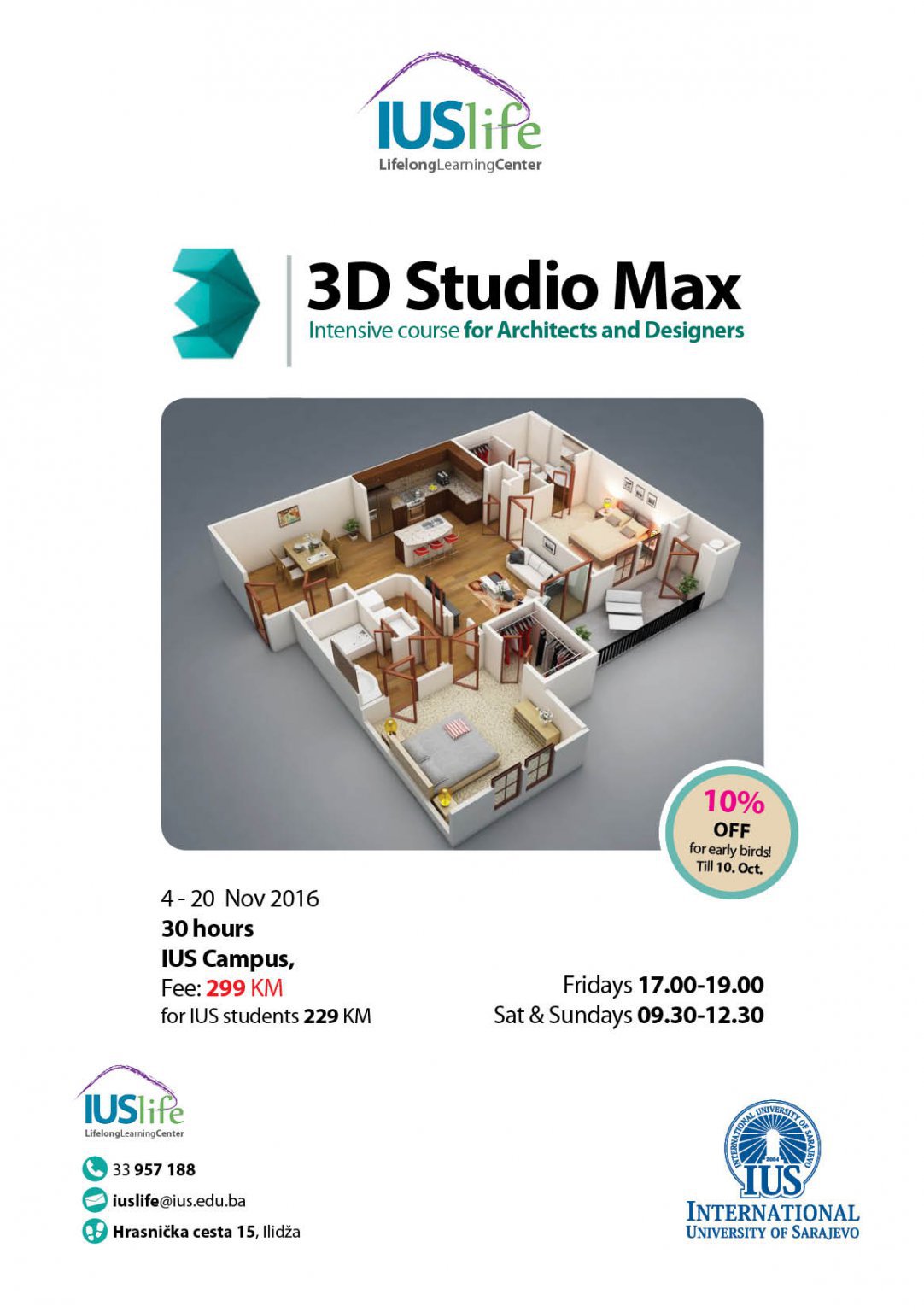  3D Studio MAX 