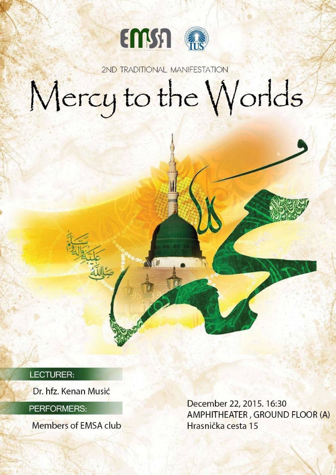  Lecture: Mercy to the Worlds 