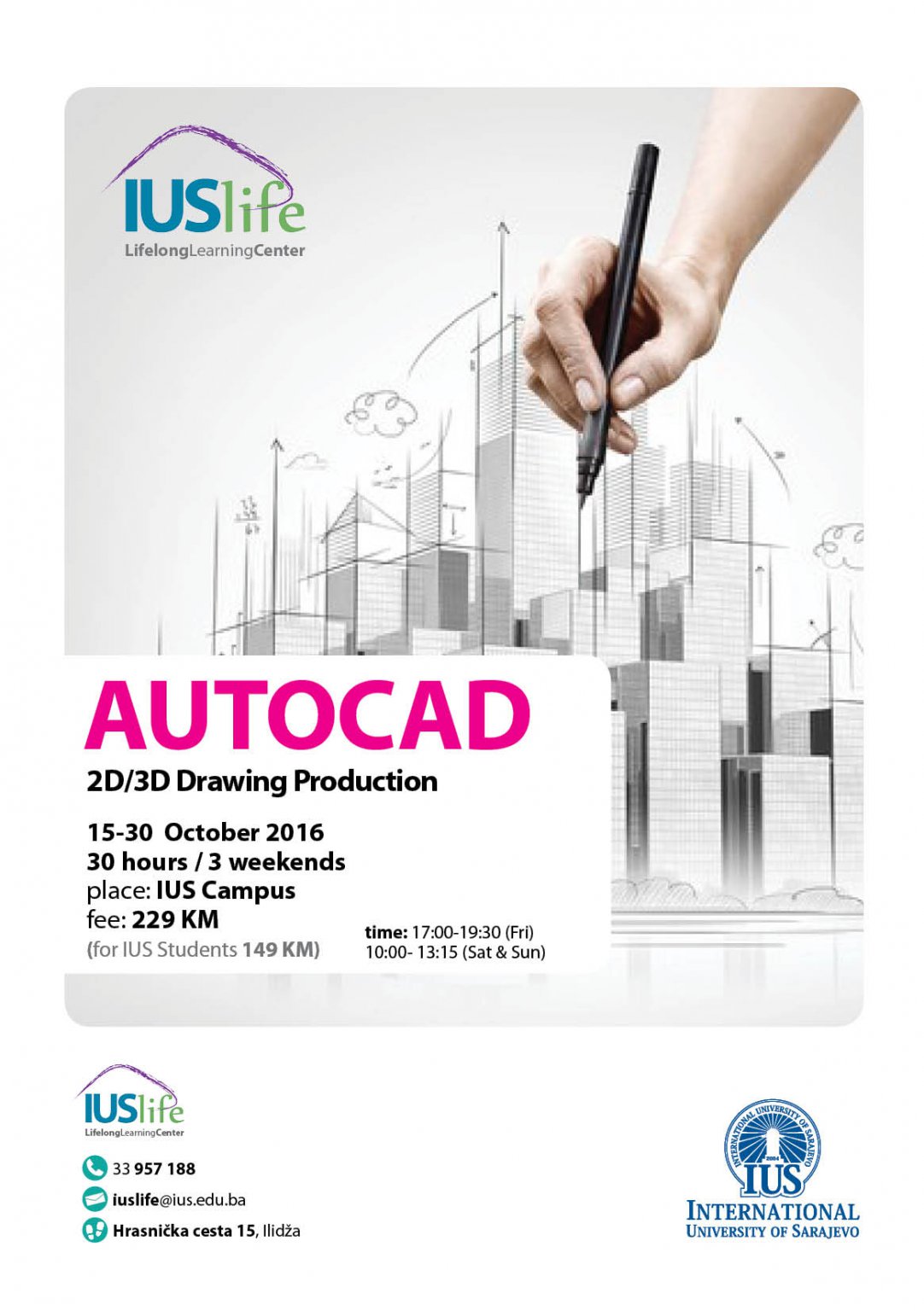  AUTOCAD 