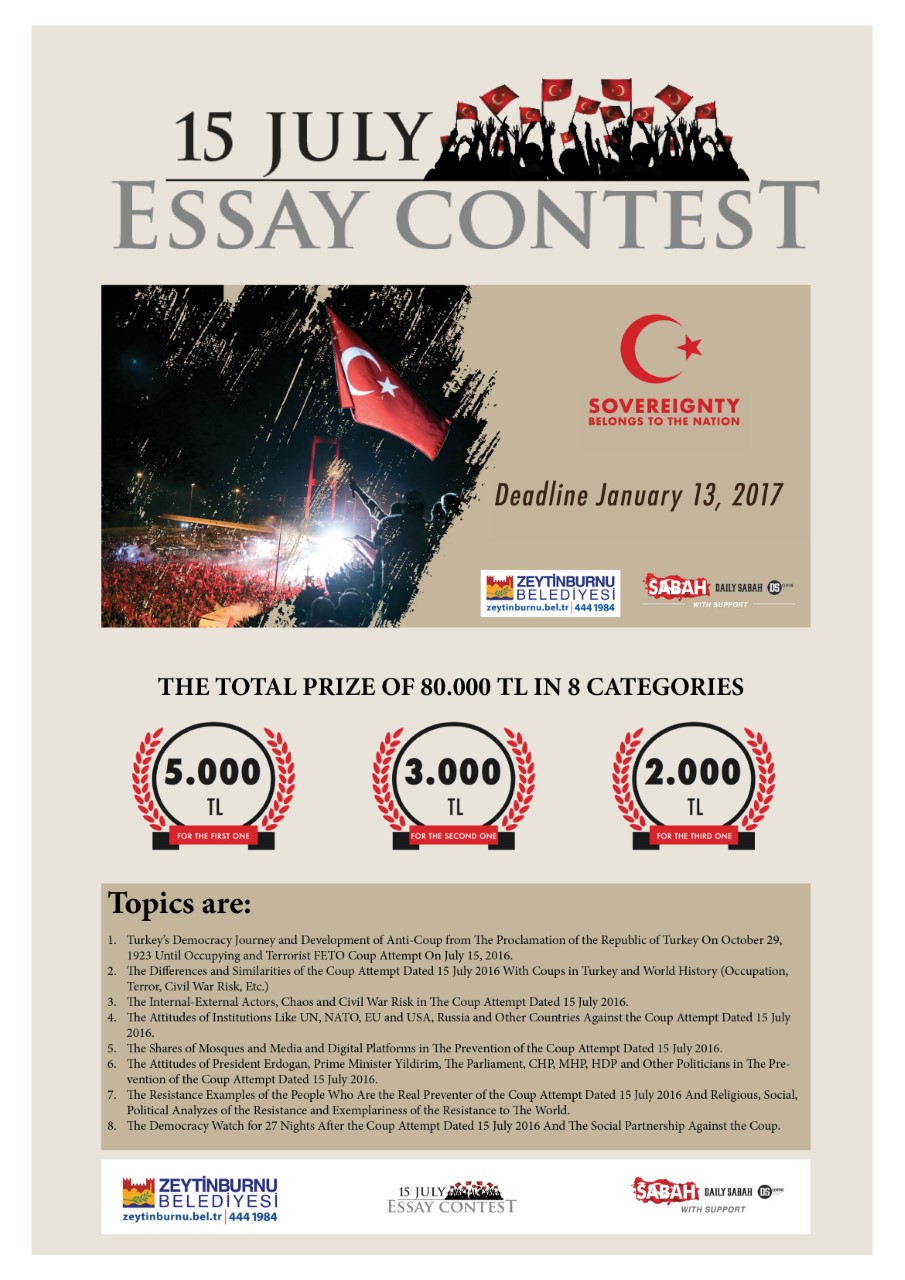  15 July- Essay Contest 
