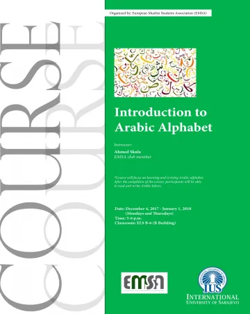  Introduction to Arabic Alphabet 