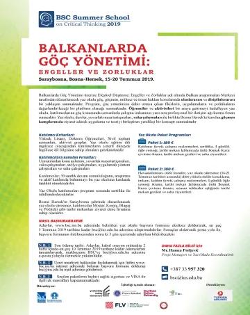  Summer School: "Migration Management in the Balkans: Challenges and Obstacles" 