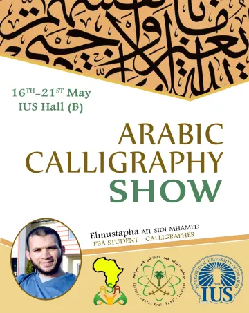  Arabic Calligraphy Show 