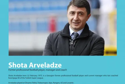  “3rd Traditional Sport Ethics” 