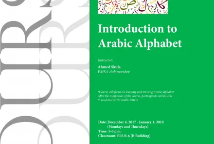  Introduction to Arabic Alphabet 