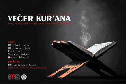  The Night Of Qur'an 