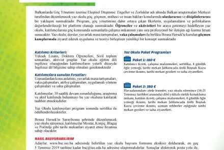  Summer School: "Migration Management in the Balkans: Challenges and Obstacles" 