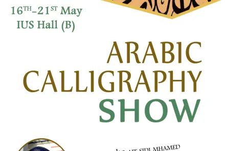  Arabic Calligraphy Show 
