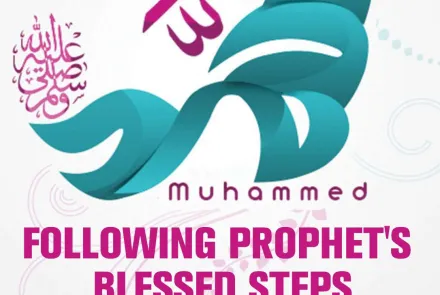  Conference: Following Prophet's blessed steps 