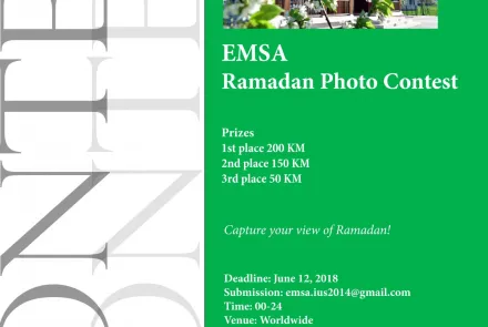  EMSA Ramadan Photo Contest 