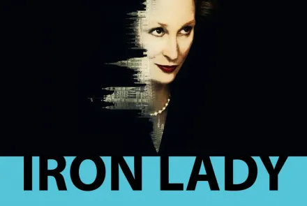  IRON LADY 