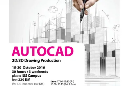  AUTOCAD 