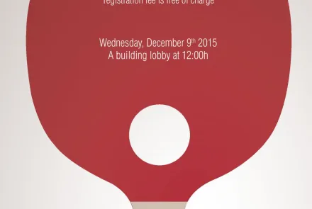  Table Tennis Tournament 