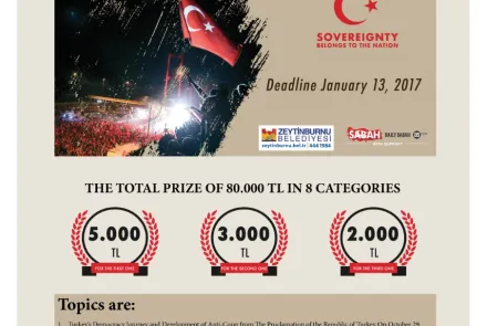  15 July- Essay Contest 